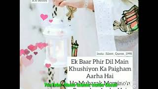 Mai bhi roze rakhunga Ya allah taufeeq de Namaze Padhne jaunga Chhota sa hun Eerin:-status video