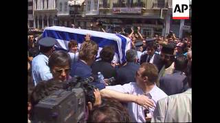 Greece - Andreas Papandreou's Coffin Is Moved