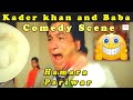 Kader Khan And Baba Comedy Scene Hamara Pariwar Bollywood Action Hindi Movie