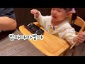 일상vlog 19개월 아기 육아브이로그👶🏻🫶🏻 아쿠아리움이 아니라 워터밤💦 장난감사러 베이비용품점 가기🛒 일본센다이 일상