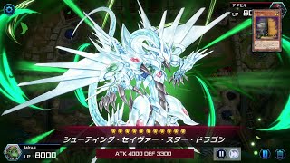 【#遊戯王マスターデュエル】対戦動画　ラヴァル vs ジャンド【Replay】