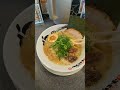 ふくちあんラーメン 福知山 本店