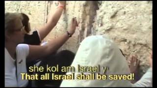 All Israel shall be saved 以色列全家將要得救