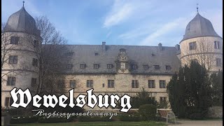 Wewelsburg || Castle in Germany || AngbisayasaAlemanya Travel