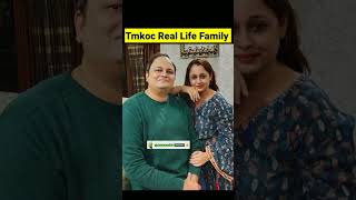 Taarak Mehta ka ooltah chashma || Actors Real Life Family  || #shorts