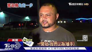 加警公路大圍捕 隨機殺人第二名兇嫌落網後自盡 ｜TVBS新聞