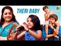 Theri Baby Nainika:  Vijay uncle gave me a lot of gifts - Actress Meena's Daughter Interview | Theri
