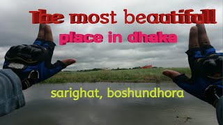 Sarighat,boshundhora ||| Ride 1