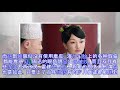 没磨皮的《如懿传》演员个个现原形，44岁的周迅真的不能再演少女