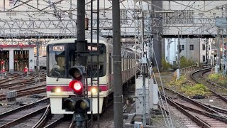 京王線8000系8783F入線