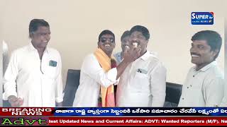 33 వ పుట్టినరోజు శుభాకాంక్షలు ఘనంగా జరుపుకున్న గొల్ల రమేష్ యాదవ్,