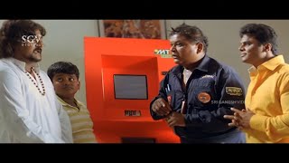 Komal Steals ATM Machine Comedy Scene | Nannavanu Kannada Movie | Prajwal Devaraj | Jim Ravi