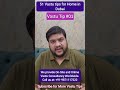 Vastu for Home, Dubai, Vastu tips for home in Dubai, vastu tip #01 #vastu #vastutips #viral #dubai