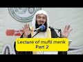 Part 2 lecture islamic #islamic