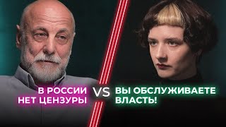 Памятник Калашникову VS Протестный акционизм / Кому должно служить искусство? / НЕНАВИЖУ ТЕБЯ?