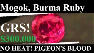 GRS Pigeon's Blood Red Burmese Ruby Burma Ruby Mogok Burma Vivd Red Ruby Red Ruby Burma Myanmar