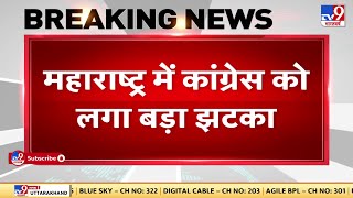 Maharashtra Politics: महाराष्ट्र कांग्रेस नेता बालासाहेब थोराट ने Congress से  दिया इस्तीफा