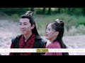 【忘羨】 我家夫君多嫵媚 03 “魏無羨，你昨晚去哪里了？！”江澄雙眸閃著怒火，如果不是因為雲深不知處的那規矩，他都要怒吼了。