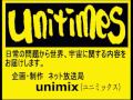 第153回 ご質問への回答アラカルト