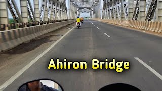 New Ahiron Bridge | NH 34 | Raghunathganj | Ahiron Bridge | New Ride Raghunathganj To Ahiron 2021 🥰😍