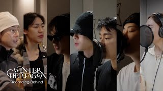 GOT7 [WINTER HEPTAGON] Recording Behind
