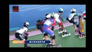 2024 Taiwan international roller skating open  남초   (5,6학년) E5,000m 홍민욱 예선통과