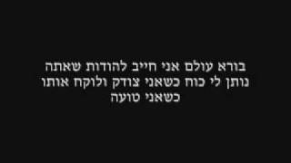 שלום גד - קרדיטים א' ו-ב'