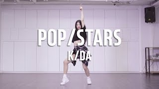 K/DA - POP/STARS Dance Cover / Cover by HyeWon (Mirror Mode)