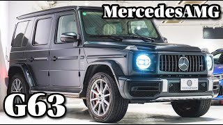 メルセデスAMG G63 2019年式 2.8万キロ