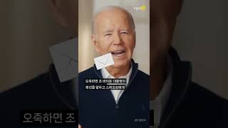 연방준비제도도 주목하는 팝스타 테일러 스위프트