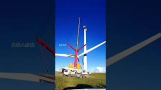 Dismantling the big windmill #crane #construction machinery #wind power generation #viralshort