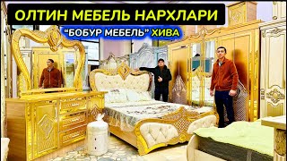 БОБУР МЕБЕЛЬ ТЎЙ МЕБЕЛЛАРИ СИФАТЛИ АРЗОНЛАРИДАН 29-января 2025 г.