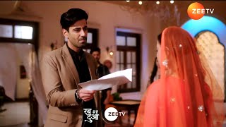 Rabb Se Hai Dua - रब से है दुआ - Monday-Friday, 10:30 PM - Promo - Zee TV