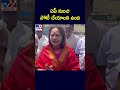 ఏపీ నుంచి పోటీ చేయాలని ఉంది jayapradha tv9