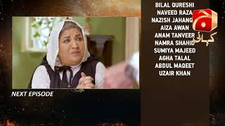 Teri Behisi - Episode 04 Teaser | Aijaz Aslam | Sana Fakhar |@GeoKahani