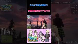 【#DCPグラセフ 】めちゃエモ写真の裏側！仲間の離脱は旅の付きもの？！#shorts  #VTuber #gta #fivem #DCPグラセフ切り抜き