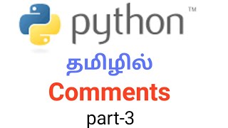 Comments in python | Python tutorial in tamil