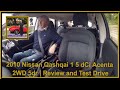 2010 Nissan Qashqai 1 5 dCi Acenta 2WD 5dr | Review and Test Drive