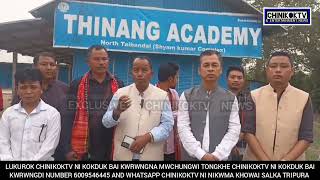 NORTH TAIBANDAL AMCHAI NI THINANG ACADEMY O THANGWI VISIT KHULAI KHA TTAADC NI BG EM RABINDRA DB