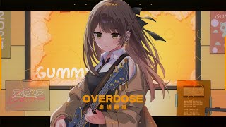 【粵語翻唱】Overdose【甘米】