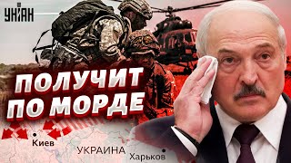 Лукашенко не идиот, а Путину кранты – Гудков об ударе по Киеву и планах Кремля