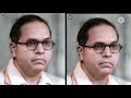 dr.ambedkar history dr.அம்பேத்கர் வரலாறு சட்ட மேதை வரலாறு