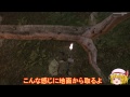 ゆっくり羊物語　arma3 bp編　その５　サバイバーとヘリクラ実装