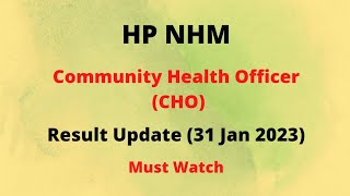 HP NHM CHO Result Update (31 Jan 2023) || Let's Study ||