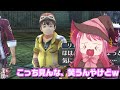 閃の軌跡Ⅰ　爆笑冒頭動画集 英雄伝説　閃の軌跡Ⅰ改 ゲーム実況 総集編