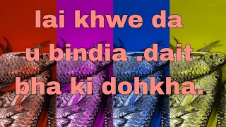 leit khwai da u bindia dait bha ki dohkha