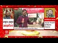 varanasi में स्वामी प्रसाद मौर्य के विरोध में सड़कों पर उतरे लोगों ने फूंका सपा नेता का पुतला..देखिए