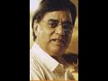 Jagjit Singh - Dhuan Banaake Fiza Main Uda Diya Mujhko-(LiveConcert,Mumbai)