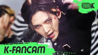 [K-Fancam] 에이티즈 여상 직캠 'HALAZIA' (ATEEZ YEOSANG Fancam) l @MusicBank 230113