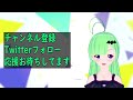 【自己紹介】初めまして！鷹富士りおです⛩【新人vtuber】